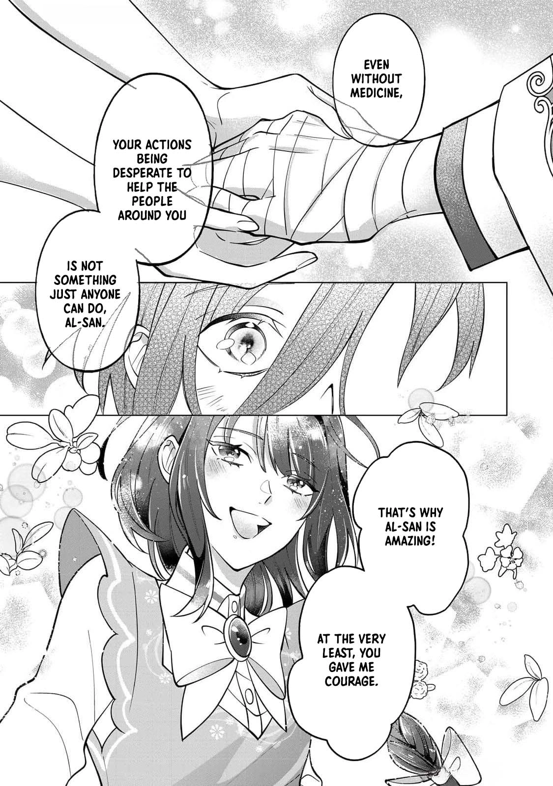 You Can Kick Me out If You Want, but I'm the One Who Made All the Medicine in This House Chapter 2 Page 23
